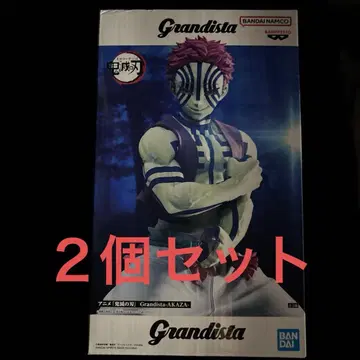 귀멸의 칼날 Grandista-Akaza 피규어 2개 세트