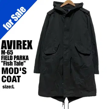 AVIREX M-65 피쉬테일 모즈 코트 쉘만 블랙 L