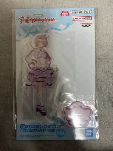 학원 아이돌 마스터 아리무라 마오 스탠드 포함 아크릴 플레이트