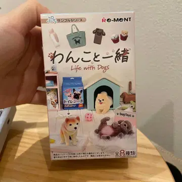 리멘트 강아지와 함께 푸치 샘플 시리즈 화장실