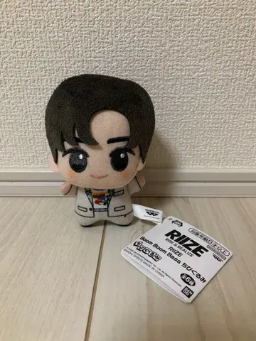 RIIZE Boom Boom Bass SD 인형 성찬 남코 한정판