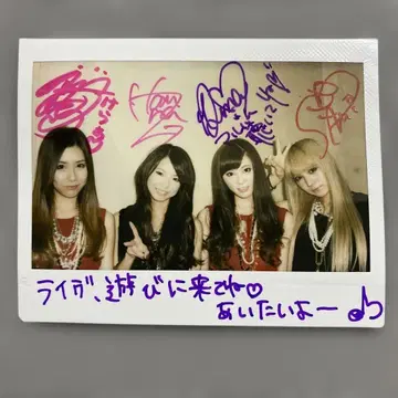 SCANDAL 4인 친필 사인 폴라로이드만