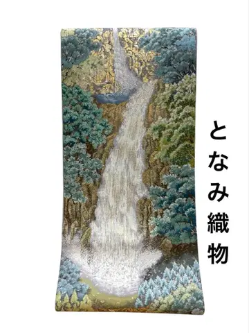 109 후쿠로 오비 (순수 실크) 토나미 직물