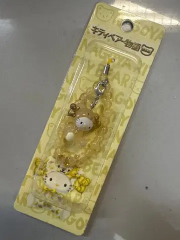 키티 베어 이야기 오와리 편 스트랩