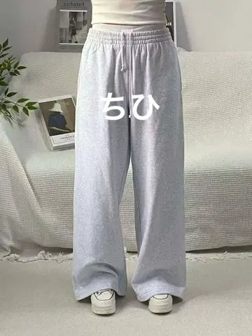 skims 와이드 팬츠 그레이