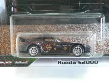 핫휠 혼다 S2000 와일드 스피드 HONDA