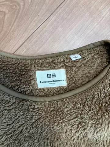 Engineered Garments 플리스 자켓 UNIQLO