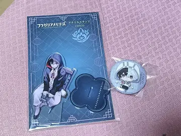 프라가리아 메모리즈 차코 묶음 판매