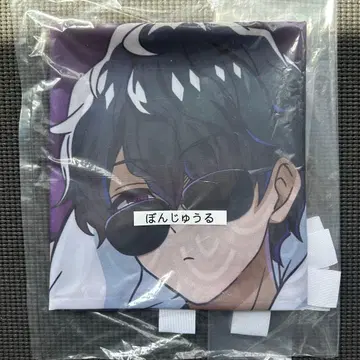 극락탕 RAKU SPA Cafe 본쥬르 도즐사 당선품