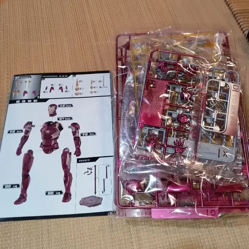 3번째 상품 이미지