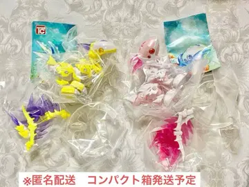 드라네츠 빙룡형 가챠 2체 세트