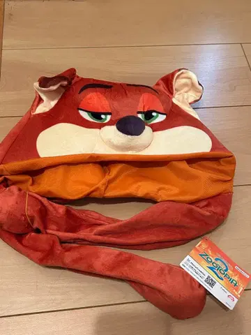 라운드원 한정판 주토피아2 뿅뿅 모자 닉 주디 코스프레