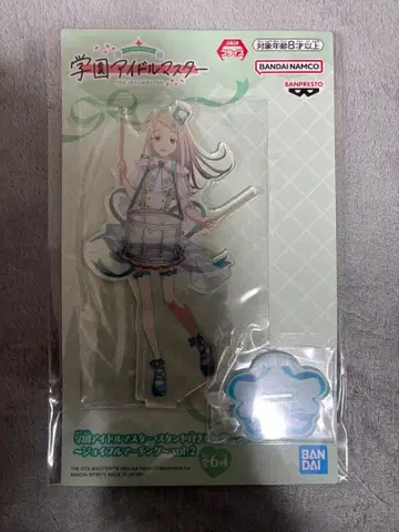 학원 아이돌 마스터 시노자와 히로 스탠드 포함 아크릴 플레이트