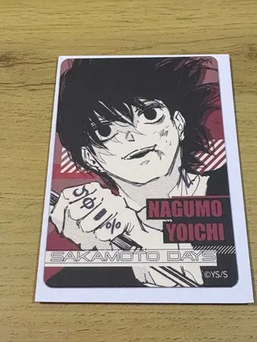 SAKAMOTO DAYS 마그넷 스티커 컬렉션 나구모