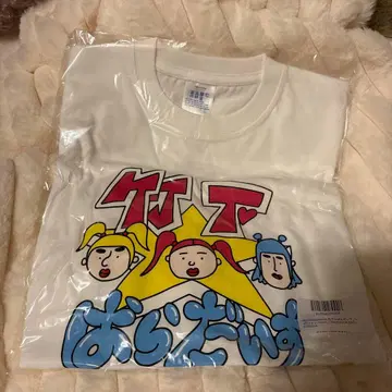 타케시타 파라다이스 로고 T셔츠 120cm