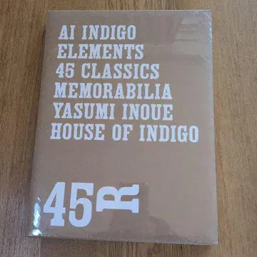 AI INDIGO ELEMENTS 45 CLASSICS MEMORA -