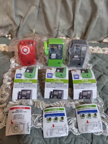 미니어처 공중전화 세트 3색