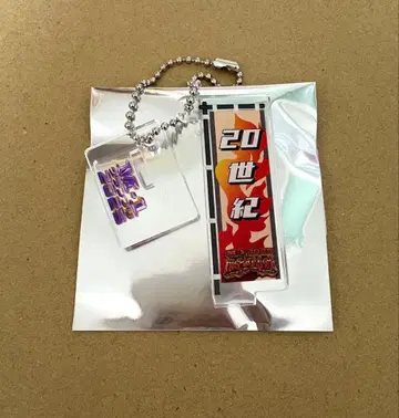 M-1 그랑프리 패자부활전 노보리 아크릴 스탠드 키링 20세기