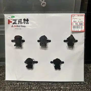 아베일 도즐사 머리끈 콜라보 온리 본주르 오라후군