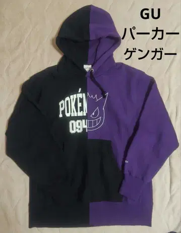 포켓몬 겐가 후드티 블랙/보라색 GU 남성용