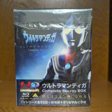 울트라맨 티가 Complete Blu-ray BOX