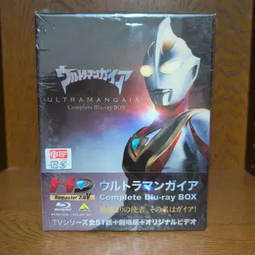 울트라맨 가이아 Complete Blu-ray BOX
