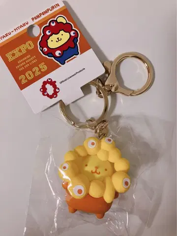 간사이 만박 미야쿠미야쿠 산리오 콜라보 최애 컬러 키링 폼폼푸딩
