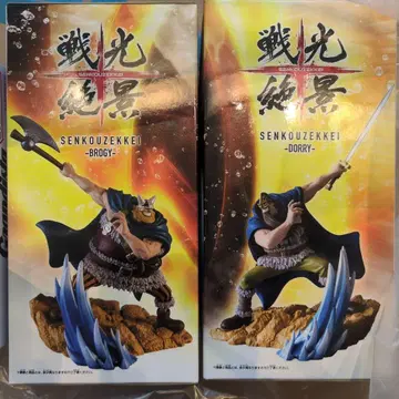 원피스 전광절경 BROGY DORRY