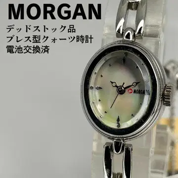 데드스탁 MORGAN 모건 블레스형 쿼츠 손목시계 배터리 교환 완료