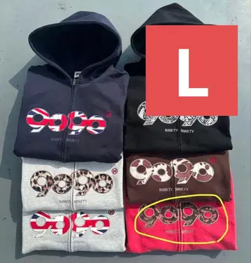 9090 더블 지퍼 후드티