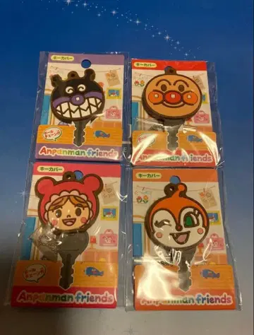 호빵맨 뮤지엄 한정판 키 커버