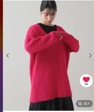 natural by clip 3게이지 배색 라인 풀오버