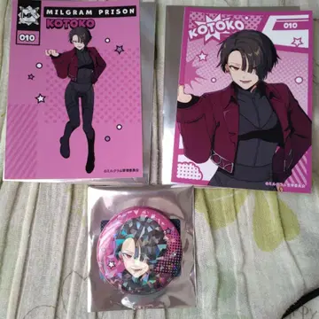 밀그램 코토코 아메리칸 코믹스풍 3종