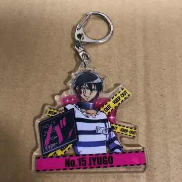 난바카 아크릴 키링 쥬고