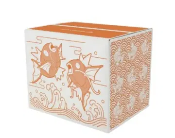 반짝반짝 박스 2026 미개봉 새상품