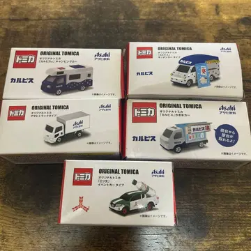 토미카 아사히 음료