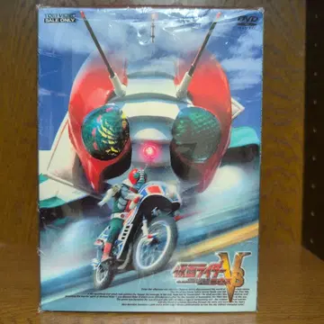 가면라이더 V3 DVD 박스 세트