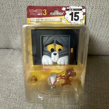 톰과 제리 FUNNY ART! 3 피규어 세트