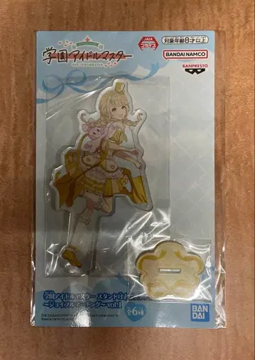 후지타 코토네 학원 아이돌 마스터 스탠드 부착 빅 아크릴 플레이트