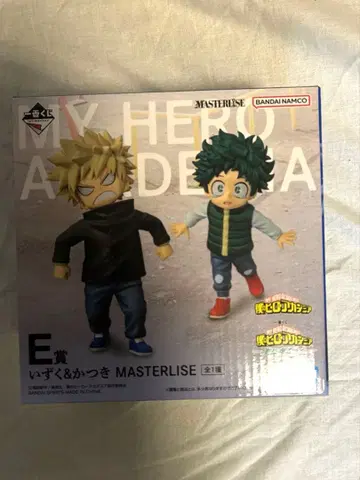 미개봉 제일복권 나의 히어로 아카데미아 이즈쿠&카츠키 MASTERLISE