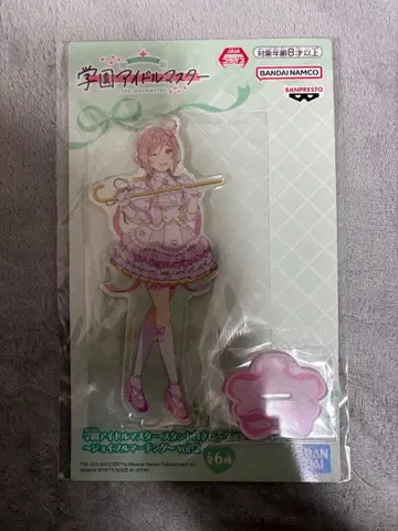 [히메사키 리나미] 학원 아이돌 마스터 스탠드 포함 빅 아크릴 플레이트