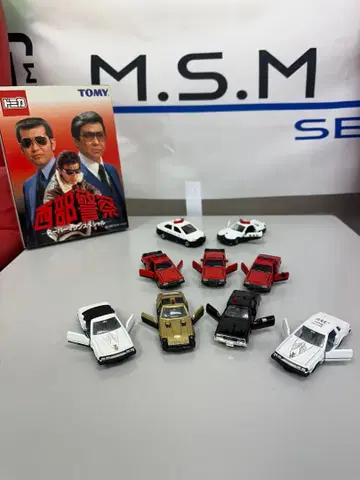 세이부 경찰 미니카 세트