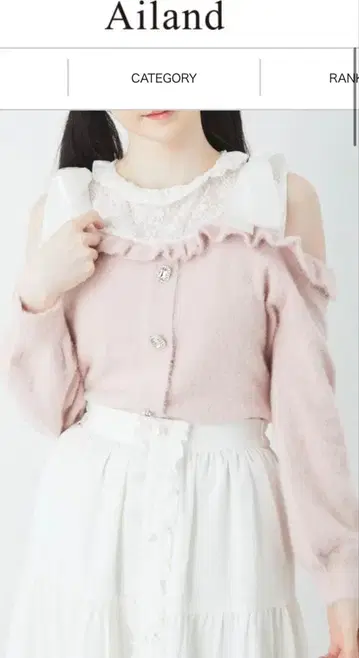 AnkRage 프릴 리본 니트 핑크