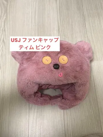 USJ 팀 팬 캡 핑크