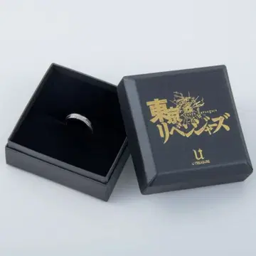 도에이 리벤져스 메탈 반지