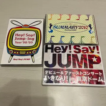 Hey!Say!JUMP DVD 3점 묶음 판매