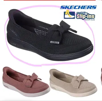 슬립인즈 아치핏 인스파이어 제마 138606 블랙