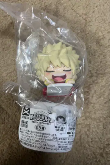 오네무탄 나의 히어로 아카데미아 vol.4 바쿠고 카츠키 (유년기)