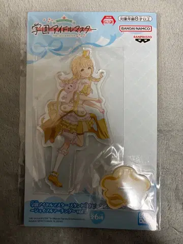 학원 아이돌 마스터 후지타 코토네 스탠드 포함 아크릴 플레이트