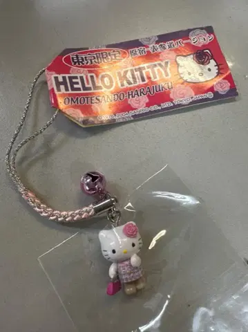 키티 하라주쿠 오모테산도 버전 스트랩